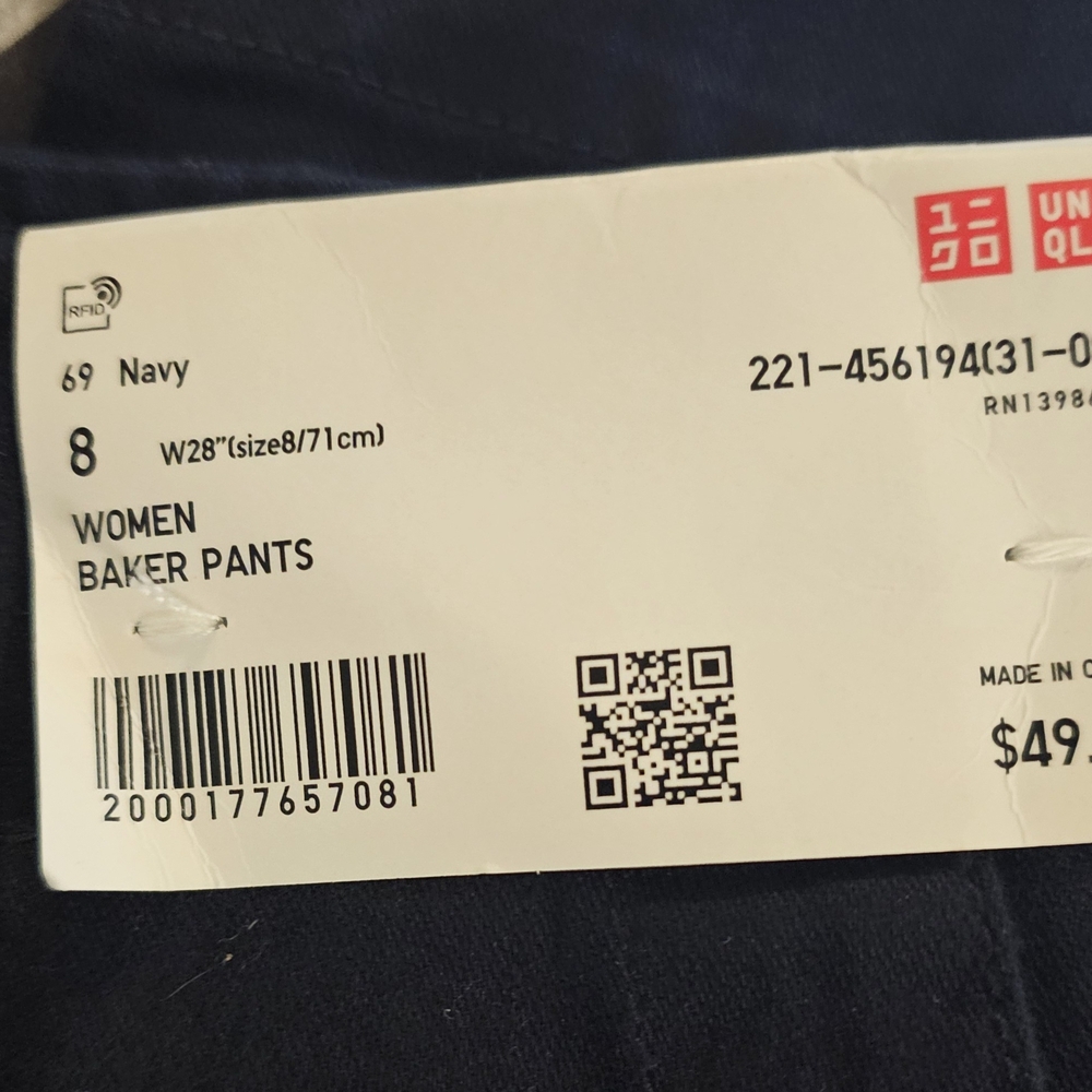 Uniqlo navy straight utility pants - Picture 4 of 5